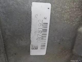 LR020599 Land Rover Коробка передач автоматическая (АКПП) Land Rover Discovery 4 Арт E52167481, вид 20
