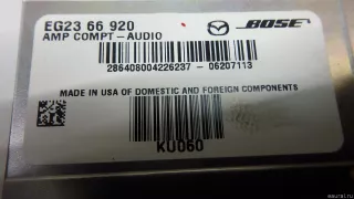 EG2366920 Mazda Усилитель акустической системы Mazda CX-7 Арт E6974401, вид 2