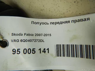 6Q0407272DL VAG Полуось передняя правая Skoda Fabia 2 restailing Арт E95005141, вид 9