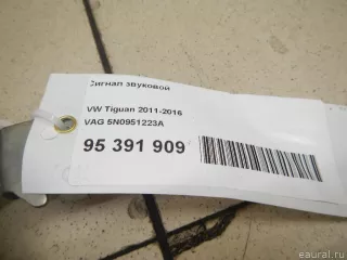 5N0951223A VAG Сигнал звуковой Volkswagen Tiguan 1 Арт E95391909, вид 8