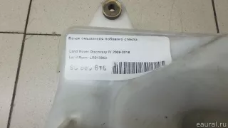 LR013953 Land Rover Бачок омывателя Land Rover Discovery 4 Арт E95560616, вид 1