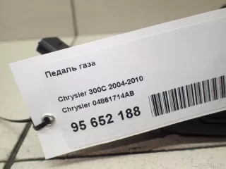 4861714AB Chrysler Педаль газа Chrysler 300C 1 Арт E95652188, вид 11