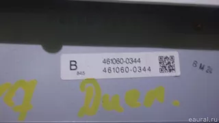 EH67611J0F Mazda Дисплей информационный Mazda CX-7 Арт E5559716, вид 5