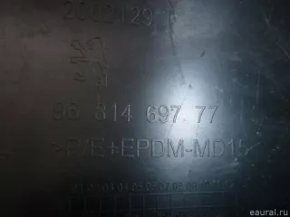  Накладка заднего бампера правая Peugeot 308 1 Арт E21661857, вид 3