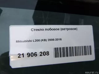 Стекло лобовое (ветровое) Mitsubishi L200 5 2008г.  - Фото 5