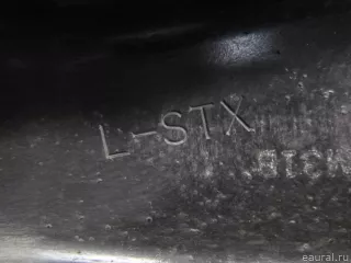 52372SZAA01 Honda Рычаг задний продольный левый Honda Pilot 2 Арт E51822987, вид 6