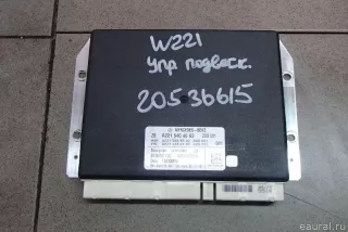 2215404062 Mercedes Benz Блок управления подвеской Mercedes E W212 Арт E20536615, вид 1