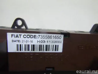 735586165 Fiat Блок кнопок Fiat Ducato 4 Арт E21802092, вид 5