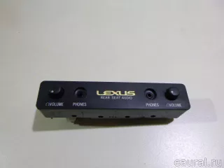 8619260020 Toyota Разъем Lexus GX 1 Арт E22206799, вид 1