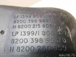 Корпус воздушного фильтра Renault Modus 2007г. 8200398953 Renault - Фото 7