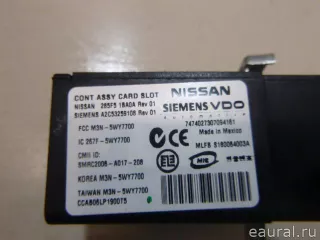 285F51BA0A Nissan Блок электронный Infiniti QX50 2 Арт E22634050, вид 5