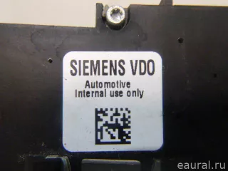 285F51BA0A Nissan Блок электронный Infiniti QX50 2 Арт E22634050, вид 6