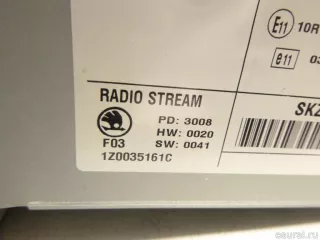 AAO600012 VAG Магнитола Skoda Octavia A8 Арт E22786586, вид 5