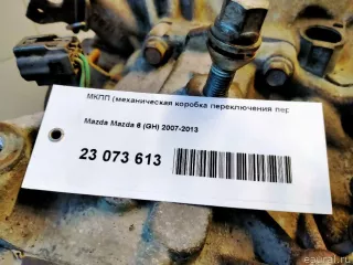  МКПП (механическая коробка переключения передач) Mazda 6 3 Арт E23073613, вид 15