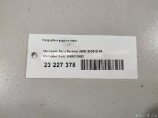 9065012482 Mercedes Benz Патрубок радиатора Mercedes Sprinter W907/910 Арт E23227378, вид 11