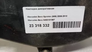 6460101867 Mercedes Benz Накладка декоративная Mercedes Sprinter W907/910 Арт E23318332, вид 15
