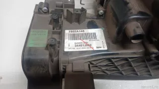 7802A149 Mitsubishi Корпус печки Mitsubishi Monter 4 Арт E23442107, вид 2