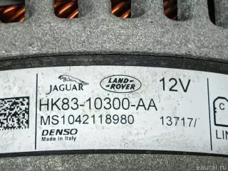 T2H15686 Jaguar Генератор Land Rover Discovery 4 Арт E103013000, вид 6