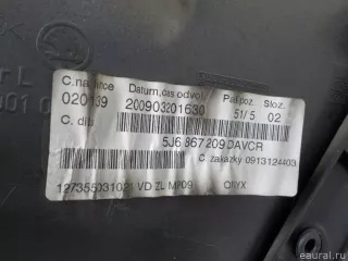 5J6867211CH VAG Обшивка двери задней левой Skoda Fabia 2 restailing Арт E41055424, вид 6