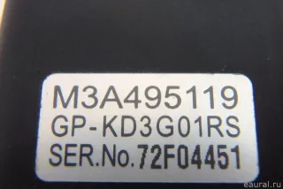 15173619 GM Камера заднего вида Chevrolet Tahoe GMT900 Арт E95622040, вид 6