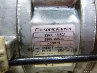 926001MS0A Nissan Компрессор кондиционера Infiniti QX50 2 Арт E60090467, вид 2