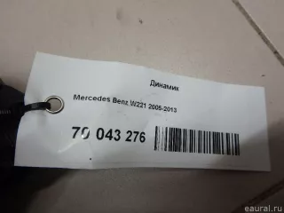 2218202202 Mercedes Benz Динамик Mercedes E W212 Арт E70043276, вид 4