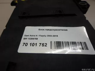 13206759 GM Блок предохранителей Opel Zafira B Арт E70101752, вид 5