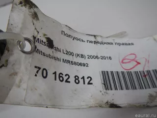 MR580692 Mitsubishi Полуось передняя правая (приводной вал, шрус) Mitsubishi Monter 4 Арт E70162812, вид 9