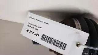 5N0407763A VAG Полуось передняя левая Volkswagen Tiguan 1 Арт E70308501, вид 9