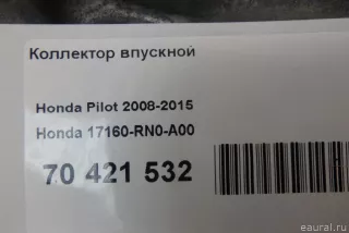 17160RN0A00 Honda Коллектор впускной Honda Odyssey 5 Арт E70421532, вид 14