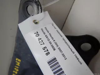 GS1D28250B Mazda Рычаг задний продольный левый Mazda 6 3 Арт E70427578, вид 5