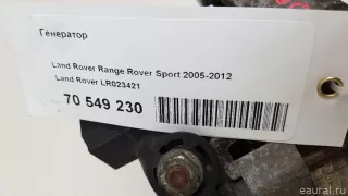 LR023421 Land Rover Генератор Jaguar  XК X150 restailing Арт E70549230, вид 9