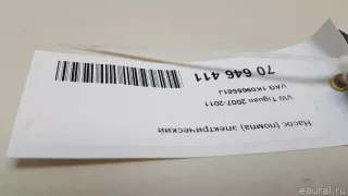 1K0965561J VAG Насос (помпа) электрический Seat Leon 3 Арт E70646411, вид 8