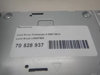 LR057988 Land Rover Магнитола (аудио система) Jaguar XJ X351 restailing Арт E70661140, вид 7