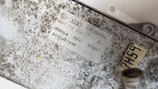 0BH317019 VAG Радиатор масляный Audi Q3 2 Арт E70670119, вид 2