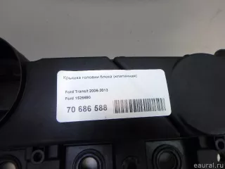 1526690 Ford Клапанная крышка Fiat Ducato 4 Арт E70686588, вид 12