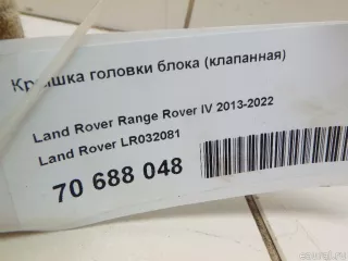 LR032081 Land Rover Крышка головки блока (клапанная) Land Rover Range Rover Sport 1 restailing Арт E70688048, вид 10