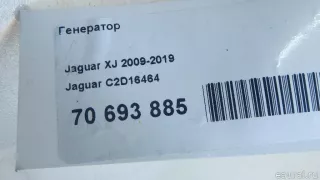C2D16464 Jaguar Генератор Jaguar XJ X351 restailing Арт E70693885, вид 9