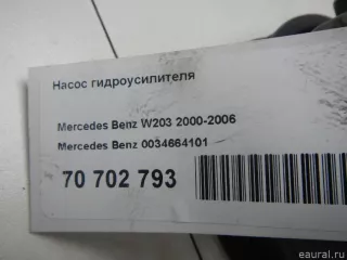 0034664101 Mercedes Benz Насос ГУР Mercedes CL C216 Арт E70702793, вид 7