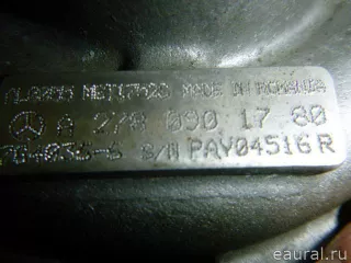 2780901780 Mercedes Benz Турбина Mercedes S C217 4.7л Арт E30268048, вид 5