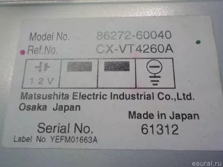 8627260040 Toyota Проигрыватель CD/DVD Lexus GX 1 Арт E30716782, вид 5