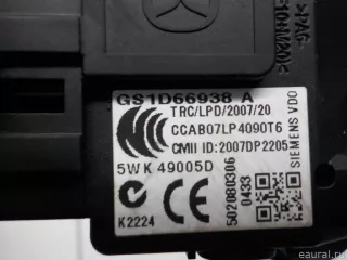 GS1D66938 Mazda Иммобилайзер Mazda 6 3 Арт E31209983, вид 5