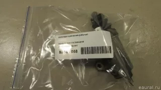 46930TB0A01 Honda Цилиндр сцепления рабочий Honda Accord 9 Арт E80591058, вид 6