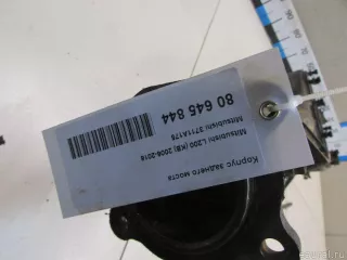3711A175 Mitsubishi Корпус заднего моста Mitsubishi L200 5 Арт E80645844, вид 9