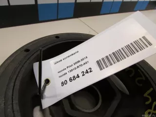 13810R70A01 Honda Шкив коленвала Honda Legend 4 Арт E80684242, вид 6