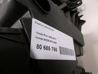 80225STXA02 Honda Корпус отопителя Honda Pilot 2 Арт E80685765, вид 6