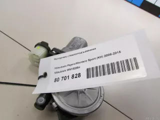 MN182354 Mitsubishi Моторчик стеклоподъемника Mitsubishi Monter 4 Арт E80701828, вид 6
