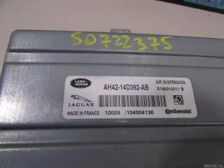 AH4214D392AB Land Rover Блок управления подвеской Land Rover Range Rover Sport 1 restailing Арт E80762405, вид 5