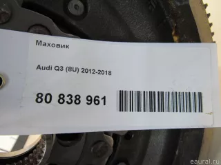 2295000675 Sachs Маховик Audi Q3 2 Арт E80838961, вид 6