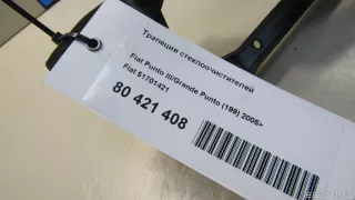 51701421 Fiat Трапеция стеклоочистителей Fiat Punto 3 restailing Арт E80900781, вид 7